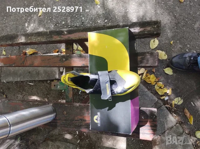 ПРОДАВАМ ДЕТСКИ СПОРТНИ ОБУВКИ, снимка 5 - Детски обувки - 56316270