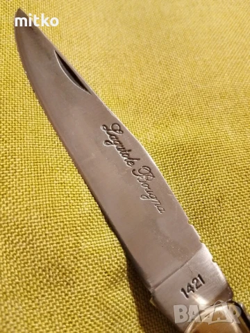 Нож laquiole, снимка 3 - Антикварни и старинни предмети - 50703462