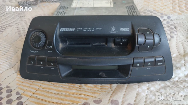 Радио за  брава, браво