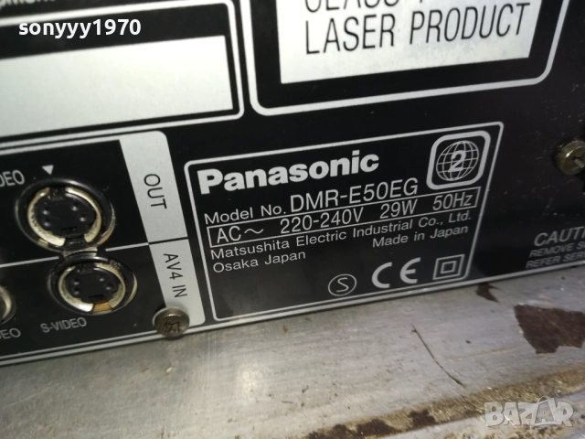 PANASONIC DMR E-50EG DVD RECORDER-ВНОС SWISS 0911251644LCHERY2, снимка 17 - Плейъри, домашно кино, прожектори - 52352532