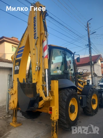 Изкопни услуги с куполен и комбиниран багер. Хидравличен чук!, снимка 17 - Други ремонти - 14391940