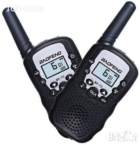 Комплект 2 радиостанции BAOFENG BF-T3 уоки токи, снимка 2 - Друга електроника - 31825622