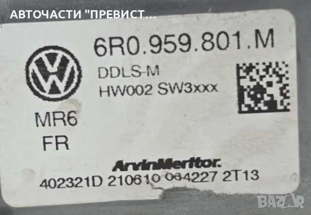 Предно Ляво Моторче Стъклоповдигач Шкода Фабия 2 Skoda Fabia 2 2007-2014г ОЕМ 6R0959801M, снимка 2 - Части - 56046803