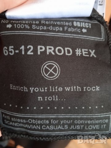 Рокля OBJECT, снимка 12 - Рокли - 37528517