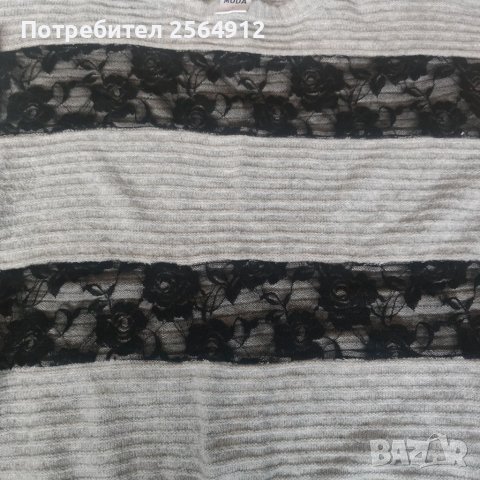 Продавам дамска блуза , снимка 3 - Блузи с дълъг ръкав и пуловери - 39357728