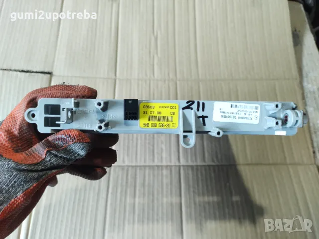 Електрически Радиатор Парно MERCEDES E class W211 V6 642 4matic Tmodel, снимка 6 - Части - 47485699