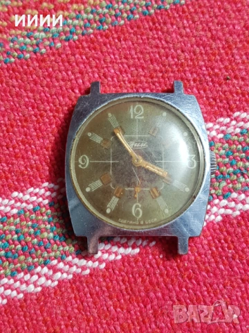 Мъжки часовник Зим