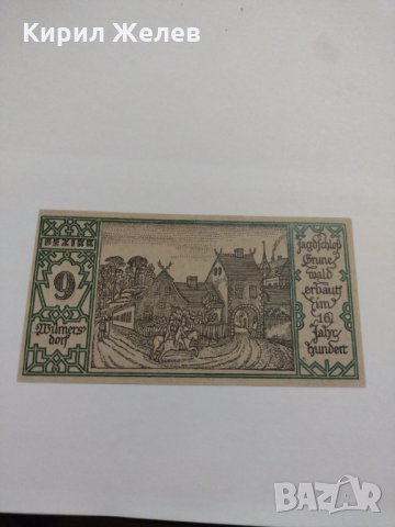 Стара рядка банкнота - 1921 година - за колекция в перфектно състояние- 17877, снимка 5 - Нумизматика и бонистика - 31040133