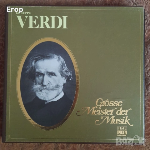 Плочи - Верди и Вагнер