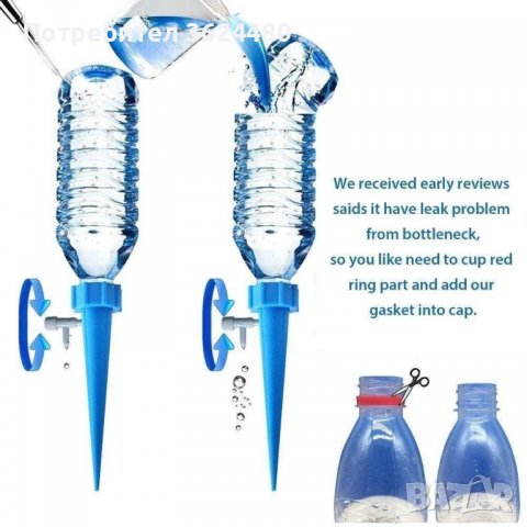  автоматична система за поливане, снимка 11 - Напояване - 39988681