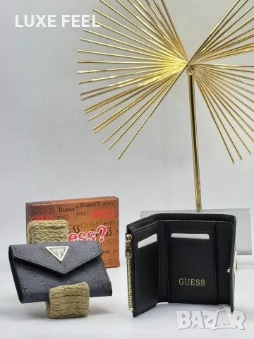 Guess ✨Дамски Протмонета , снимка 8 - Портфейли, портмонета - 56143981