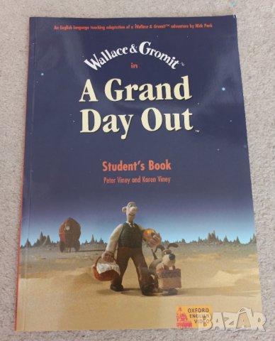  Книжки и уч.тетрадки за Британика , снимка 5 - Чуждоезиково обучение, речници - 26295743