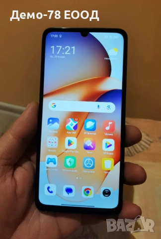 Xiaomi Redmi 13C 8+4GB 256GB, снимка 2 - Xiaomi - 53261043