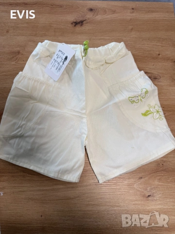 На едро детски дрехи за момичета и момчета, снимка 4 - Други - 54343677