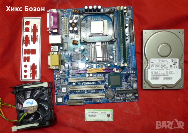 Дънна платка антика Asrock P4i45GV Intel s.478 с процесор и   охладител, снимка 3 - Работни компютри - 50759797