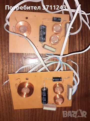 Продавам трилентови филтри, снимка 2 - Тонколони - 53065897