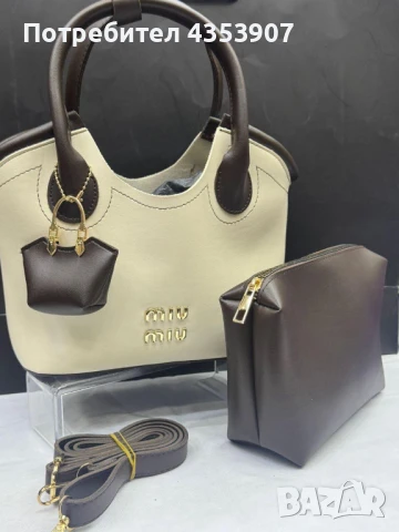 Miu Miu чанта , снимка 6 - Чанти - 51106183