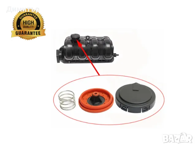  Мембрана картерни газове Alfa Romeo Fiat Lancia 1.9 2.2 JTS 77364333, 77363754, 55194138