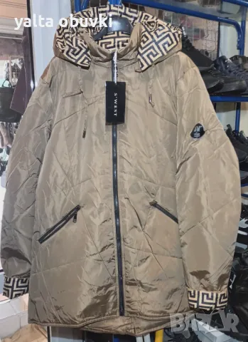 Дамско яке S'WEST