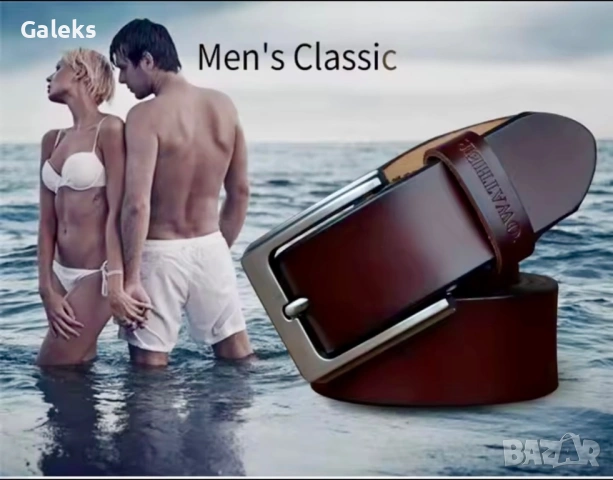 Мъжки, Премиум Спортен Кожен Колан COWATHER*/ Естествена телешка кожа!, снимка 17 - Колани - 49757236