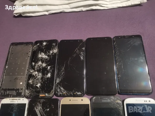 Samsung - 10 броя , снимка 5 - Samsung - 56484307