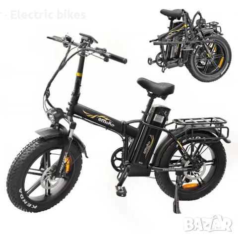 Сгъваем електрически велосипед Emoko C94 –1000W, 48V 35Ah, 20” Fatbike, снимка 2 - Велосипеди - 52000834