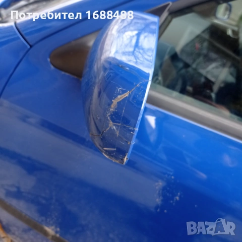 Шкода Октвия, снимка 5 - Автомобили и джипове - 53942639