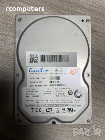 Хард диск ExcelStor 160GB SATA за компютър, снимка 1