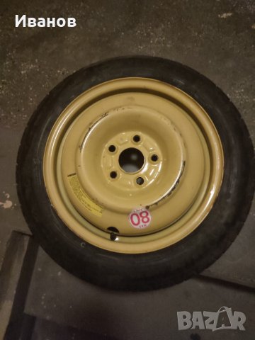 Патерица Хонда Сивик 8 ма, снимка 4 - Гуми и джанти - 35304049