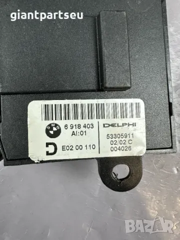 Управление Седалка за БМВ BMW E65 E66 6918403, снимка 2 - Части - 49407594