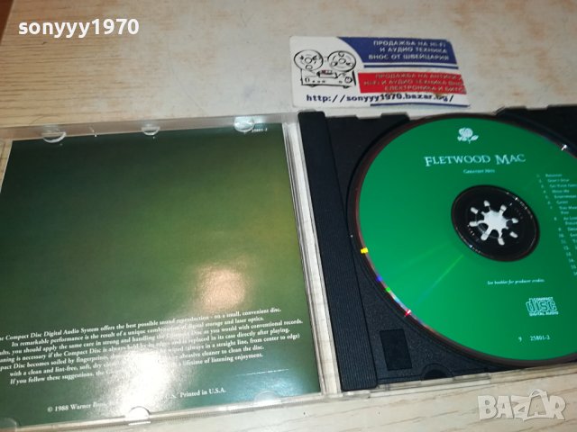 FLEETWOOD MAC CD 1010231100, снимка 3 - CD дискове - 42505927
