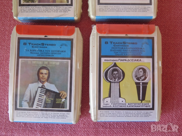 8-track tape- New,нови, касети, снимка 3 - Радиокасетофони, транзистори - 51466791