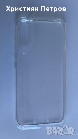 Ултра тънък прозрачен калъф за Xiaomi Mi A3