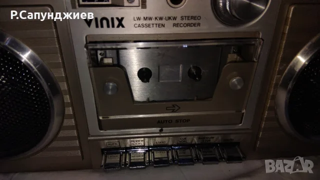 Касетофон VINIX , снимка 16 - Радиокасетофони, транзистори - 55992213