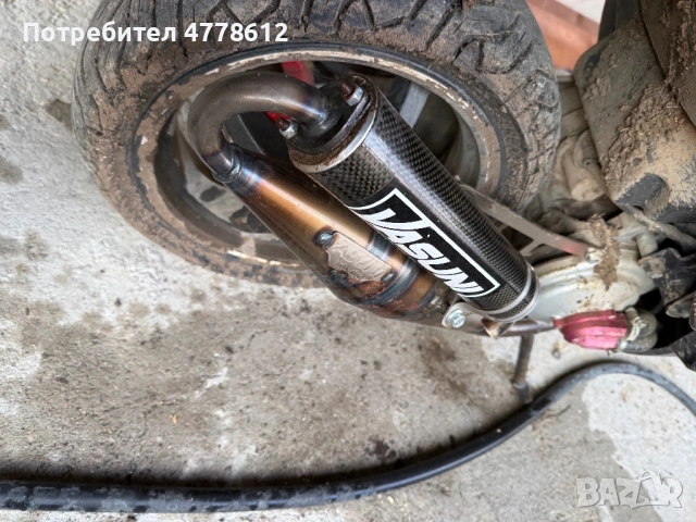 Продавам YASUNI Z16