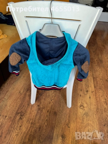 ПОДАРЯВАМ Детски суичър Магик Фешън Magic Fashion, снимка 2 - Детски анцузи и суичери - 52476232