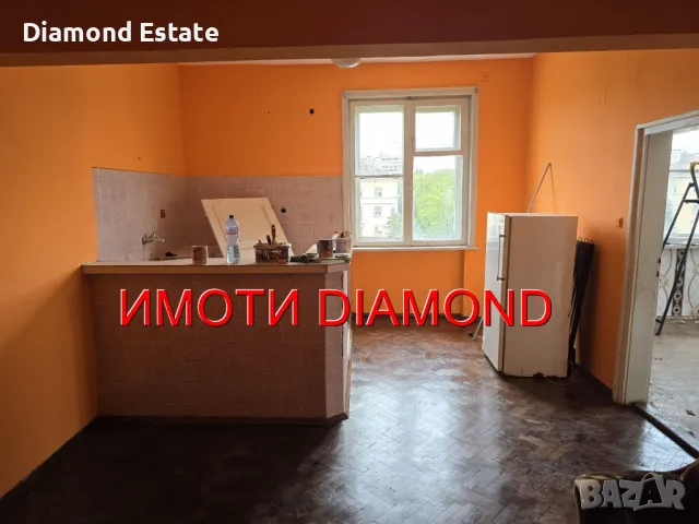 Апартамент в центъра на Димитровград
