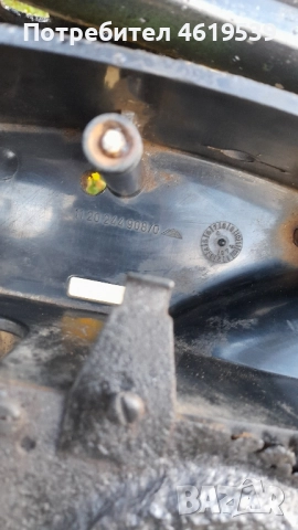 Simson S50 s 50 Симсон С 50 рамка с табела рама , снимка 17 - Мотоциклети и мототехника - 52508079