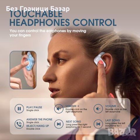 Нови Безжични Слушалки EP5: Кристален Звук, Удобство при Спорт, снимка 3 - Bluetooth слушалки - 44249874