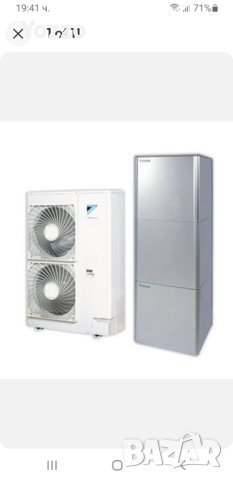 Daikin Altherma високотемпературна термопомпа 11kw въздух-вода, Бойлер 200лт.