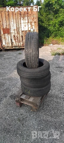 Гуми 185 60 14 Фулда Fulda 4 Броя. Гуми 185 60 14 Кордиант Cordiant 4 броя. Нов внос. Не са нови!, снимка 8 - Гуми и джанти - 50652075