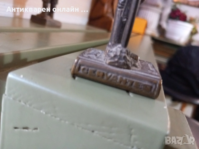 ДОН КИХОТ И САНЧО ПАНСА ОТ МЕТАЛ. 12 И 10 СМ, С ТЕГЛО 377 ГРАМА ЗА ДВЕТЕ ФИГУРИ.Месинг, снимка 6 - Нумизматика и бонистика - 52638629