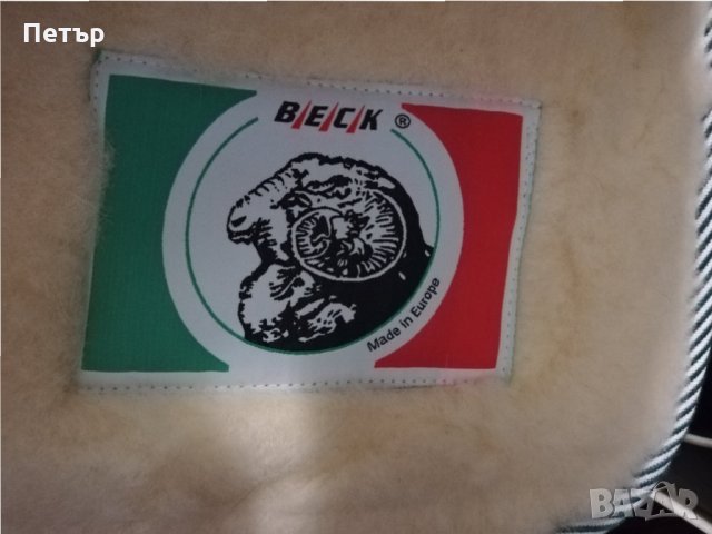 матрак двулицев, снимка 4 - Матраци - 31118213