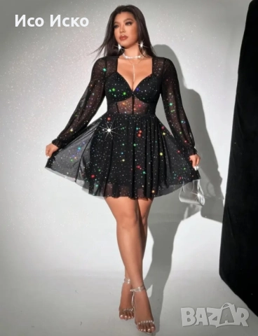 Дамска модерна рокля 