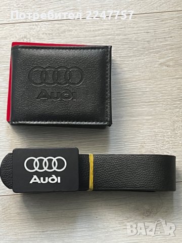 Мъжко кожено портмоне на Audi с колан в Портфейли, портмонета в гр. Варна -  ID38400063 — Bazar.bg