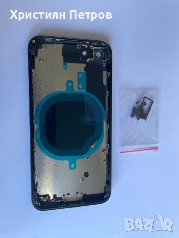 Заден капак / корпус за iPhone SE 2020, снимка 6 - Резервни части за телефони - 38006410