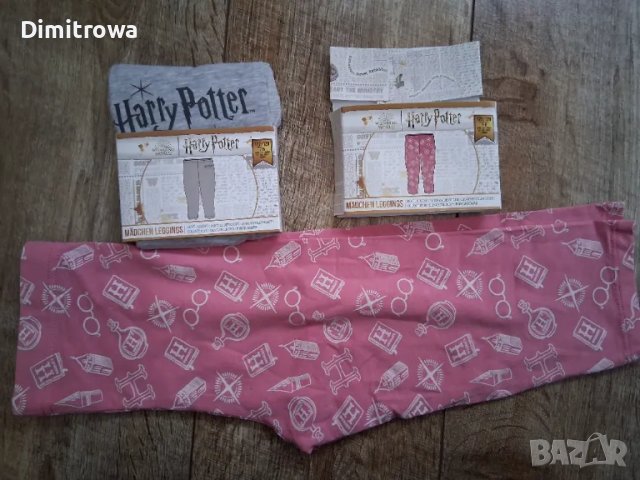 р-р122-128см комплект 2бр клинчета  Harry Potter