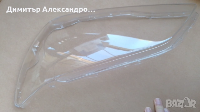 Резервни плаки за фарове Lexus