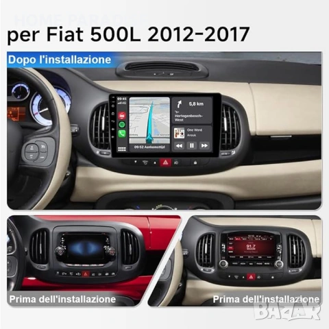  автомобилно радио , снимка 2 - Аксесоари и консумативи - 53152806