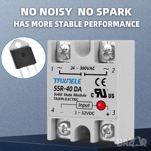Твърдотелно реле SSR-40DA 3–32V DC, 24–380V AC, снимка 5 - Друга електроника - 55973596